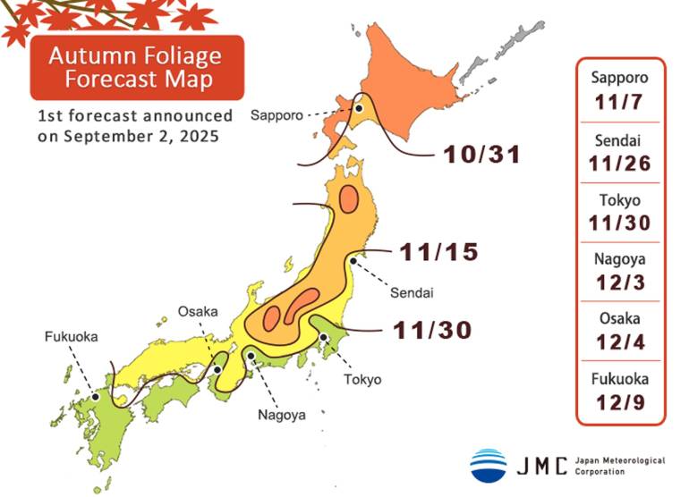 Autumn leaves forecast 2025 for Japan
