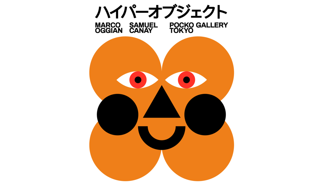 Pocko Gallery Presents Marco Oggian & Samuel Canay