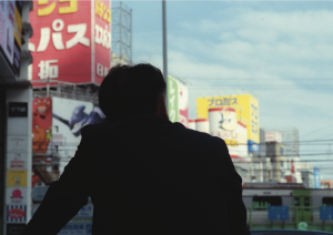 7 Days & 7 Years: Japan as seen through two lenses of time |, Oct