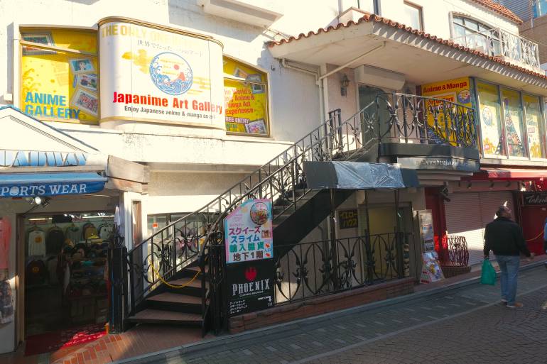 Japanime Art Gallery Tokyo