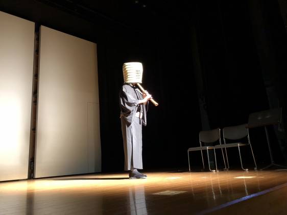 shakuhachi concert free event sub