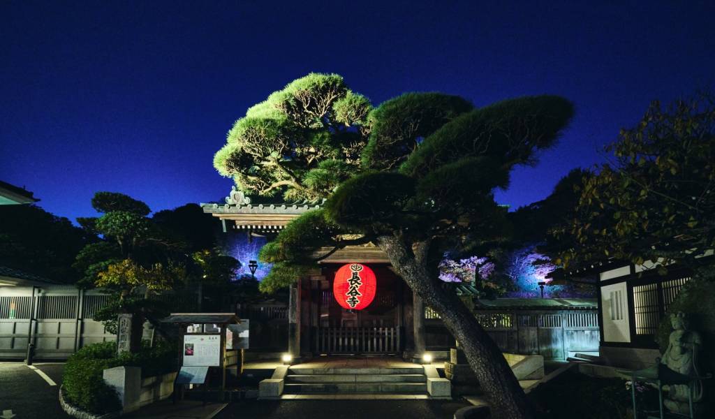 Hasedera Temple Night Table