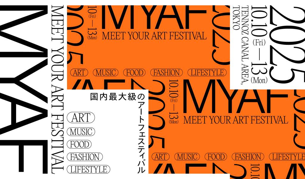 Meet Your Art Festival