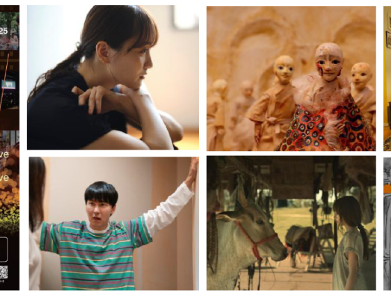 short shorts autumn 2025 Committee for ShortShorts Film Festival & Asia