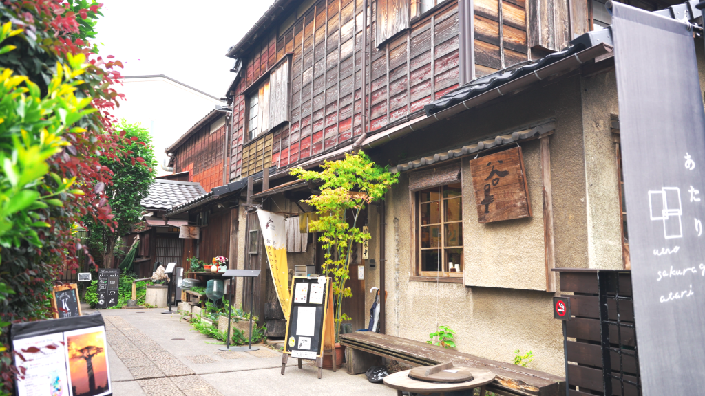 ueno sakuragi atari screengrab from youtube