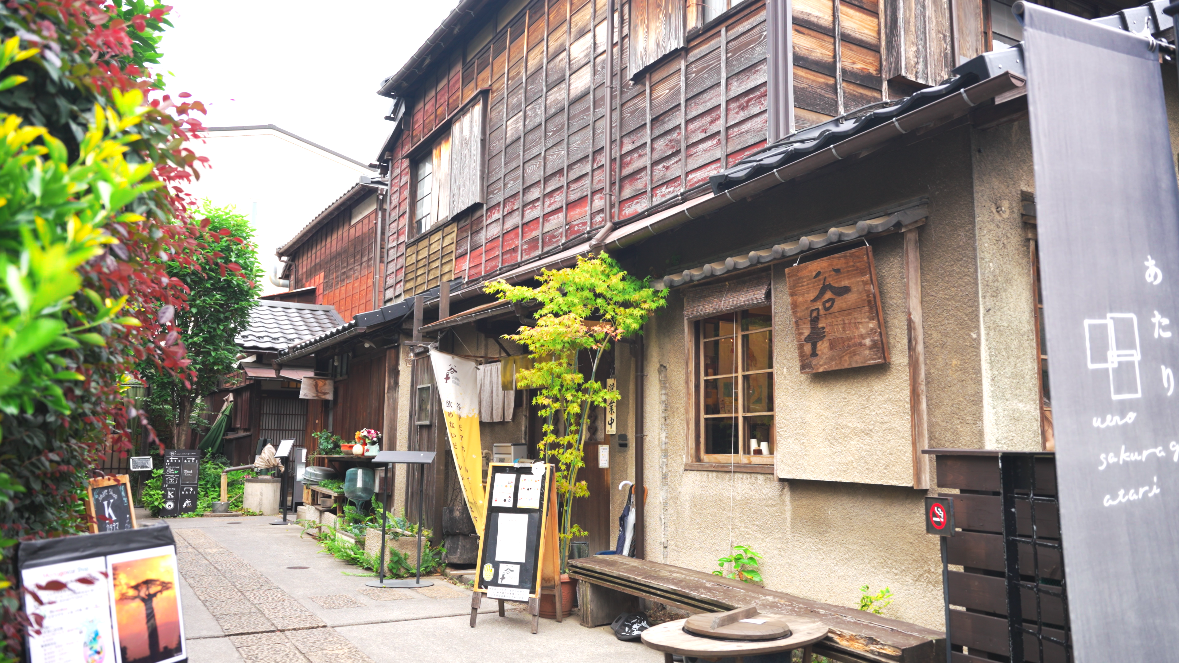 Ueno Sakuragi Atari | Tokyo Cheapo