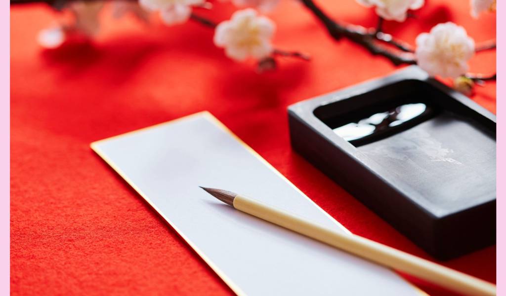 Japanese Haiku and Calligraphy Event