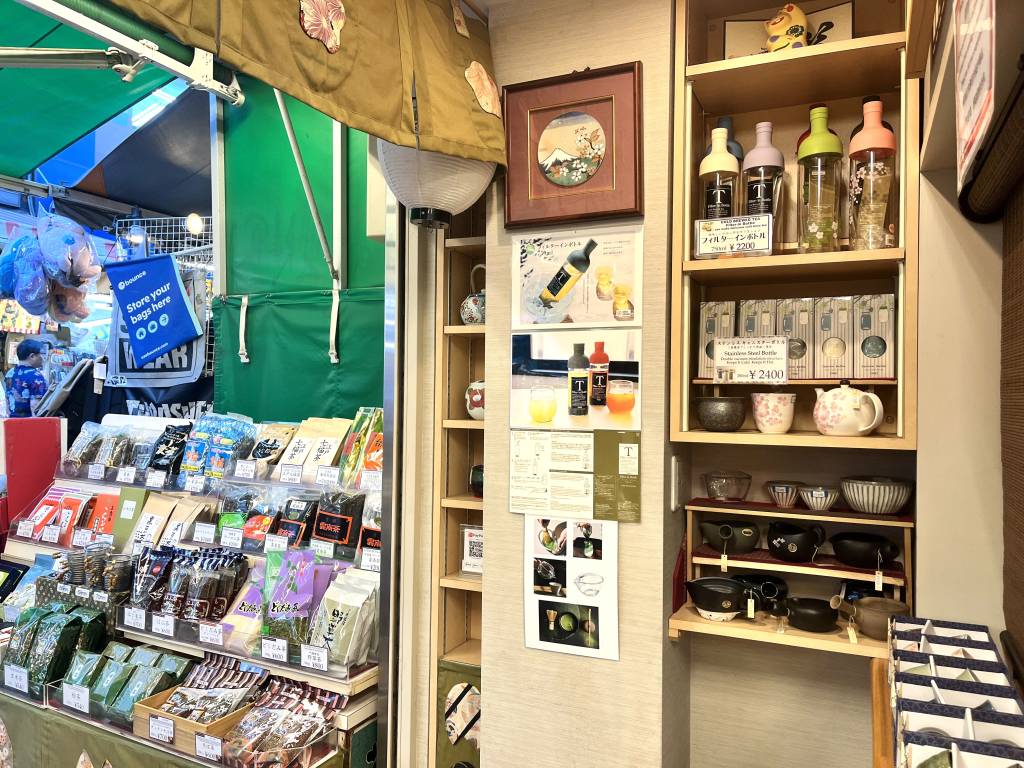 sankoen tea shop ueno