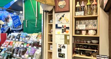 sankoen tea shop ueno