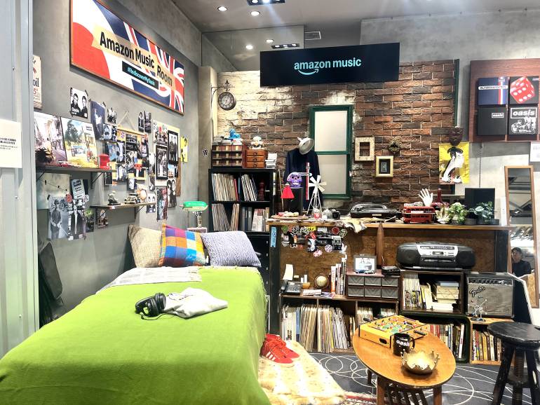 amazon music room oasis