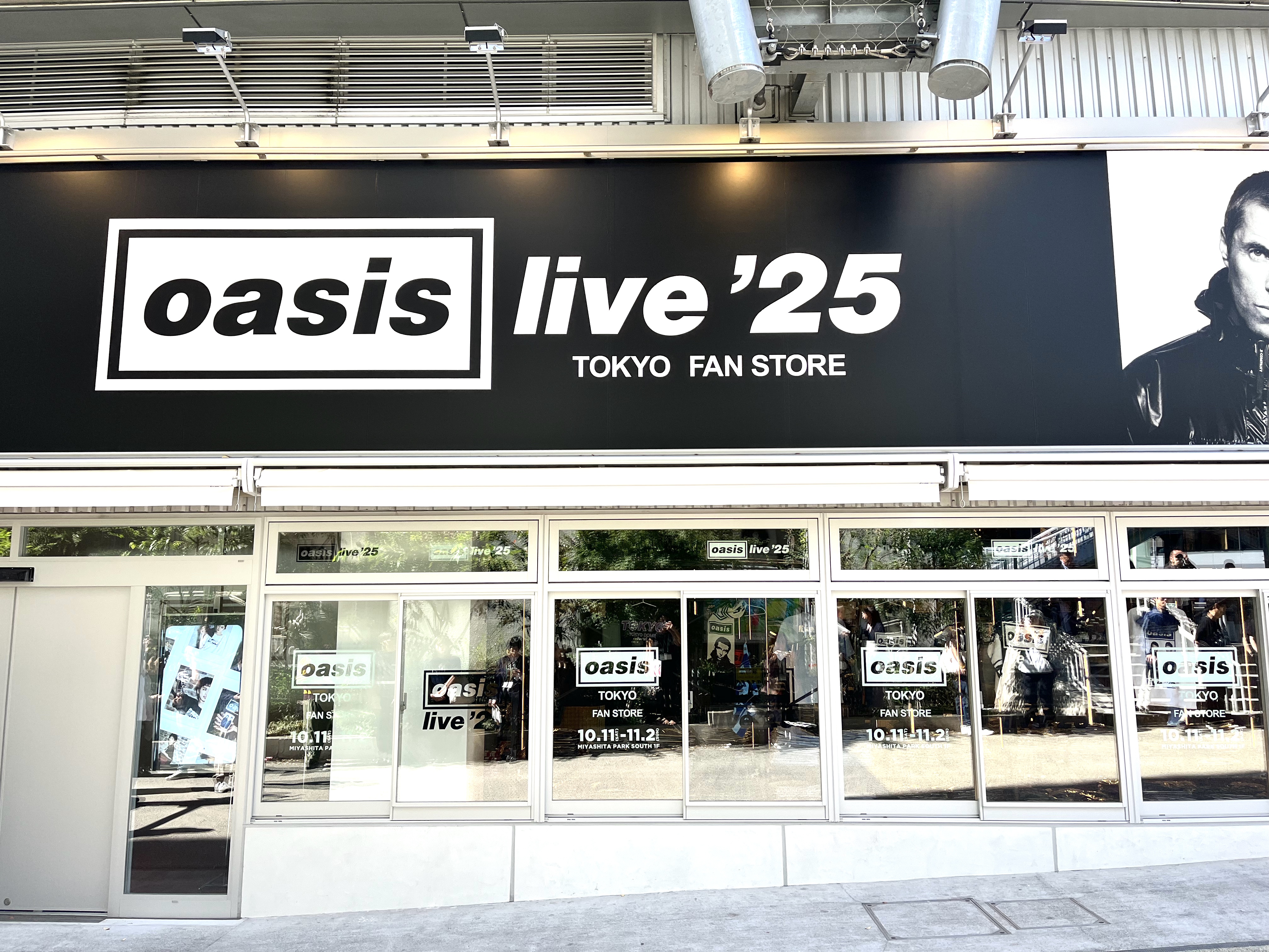 Oasis Takes Over Shibuya's Miyashita Park | Tokyo Cheapo