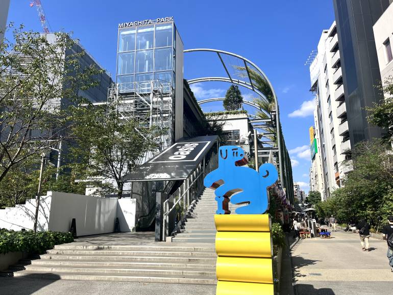 Oasis pop-up in Shibuya's Miyashita Park