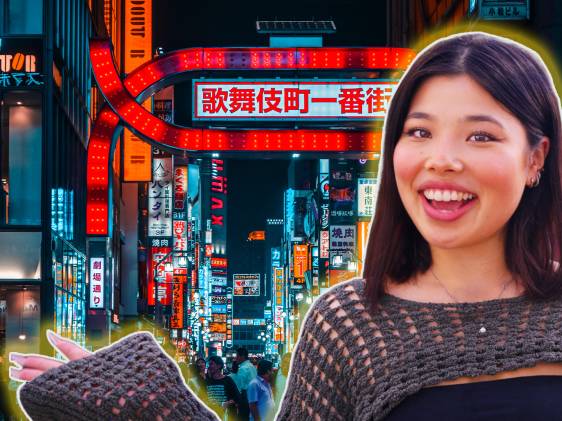 20 NEW TIPS for Shinjuku, Tokyo - 2025