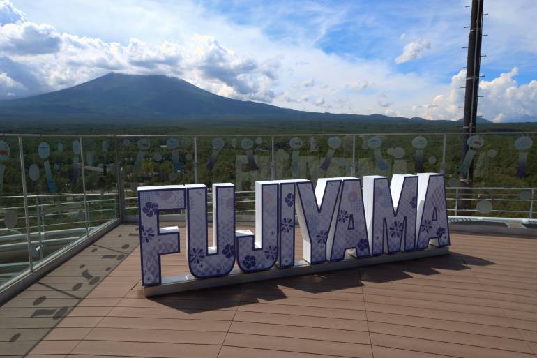 Fujiyama mt fuji view