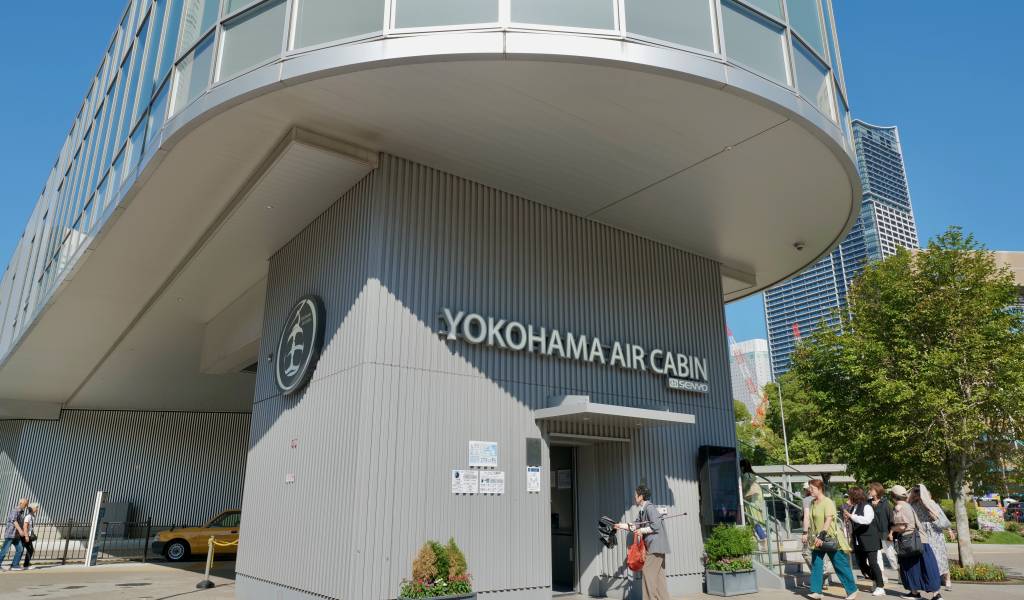 Yokohama Air Cabin