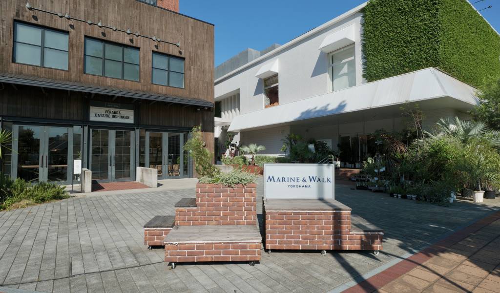 Marine & Walk Yokohama