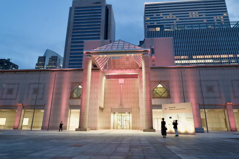 Outside the Yokohama Museum of Art