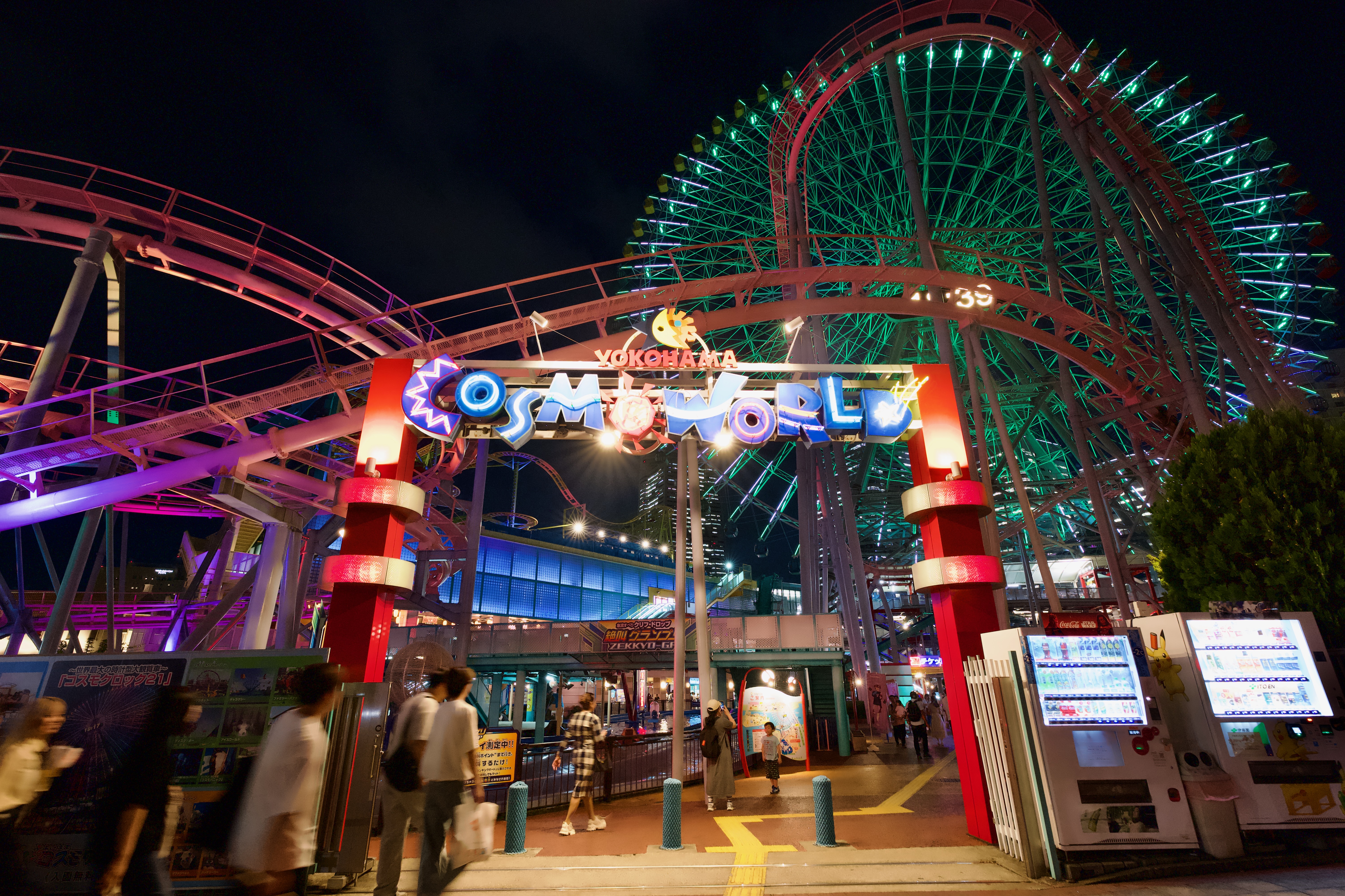 Yokohama Day Trip Guide: Gardens, Art and Chinatown | Tokyo Cheapo