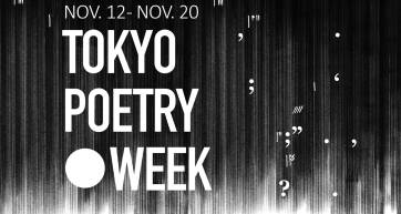 Tokyo Poetry Week