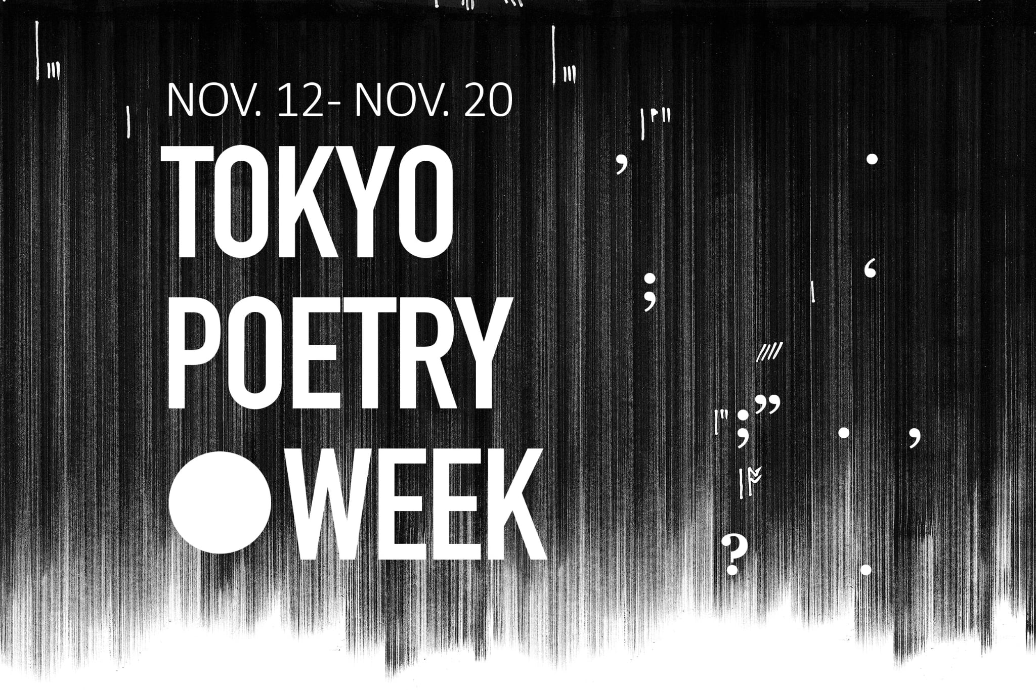 Tokyo Poetry Week