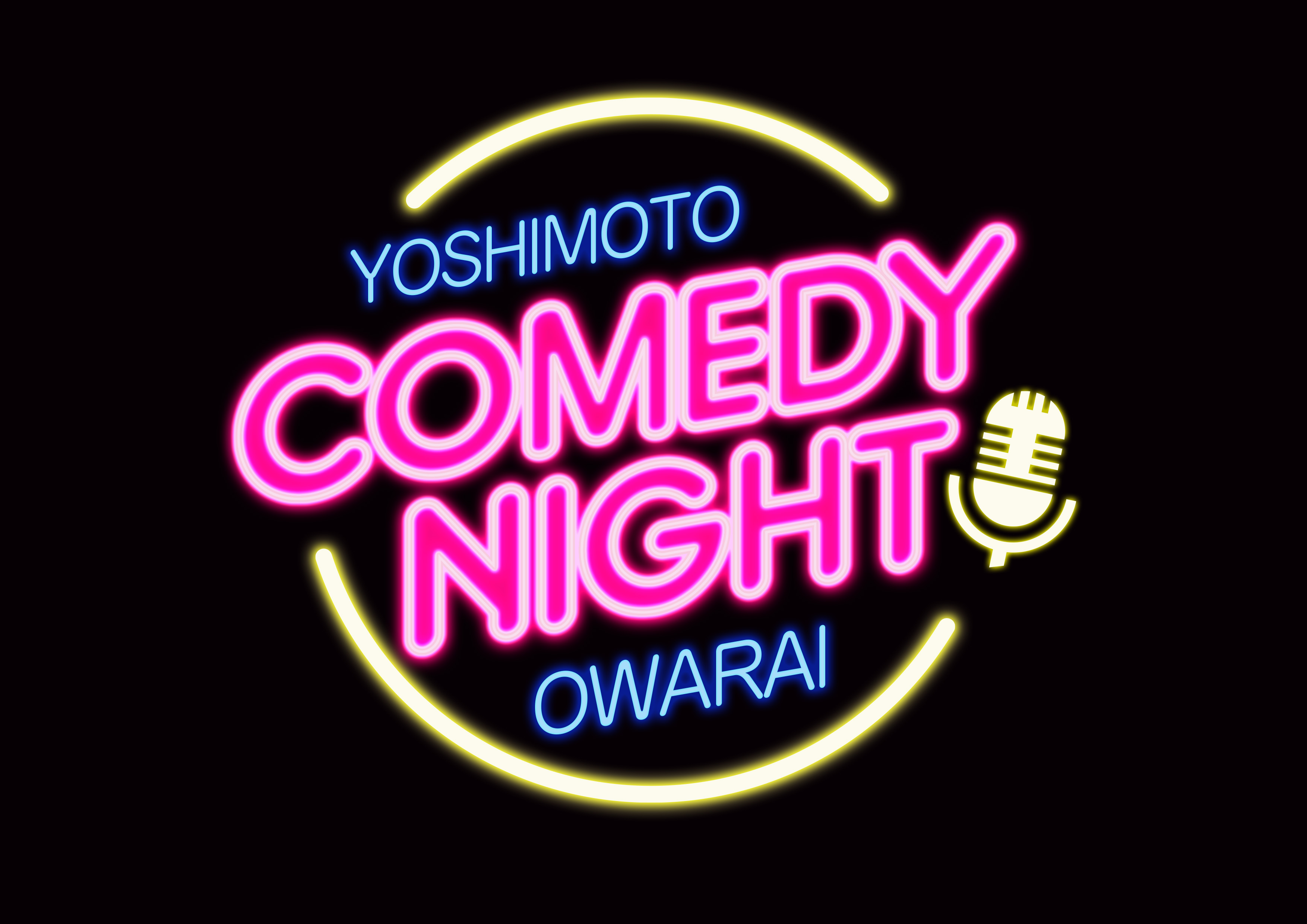 Yoshimoto comedy night