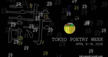Tokyo Poetry Week 2026