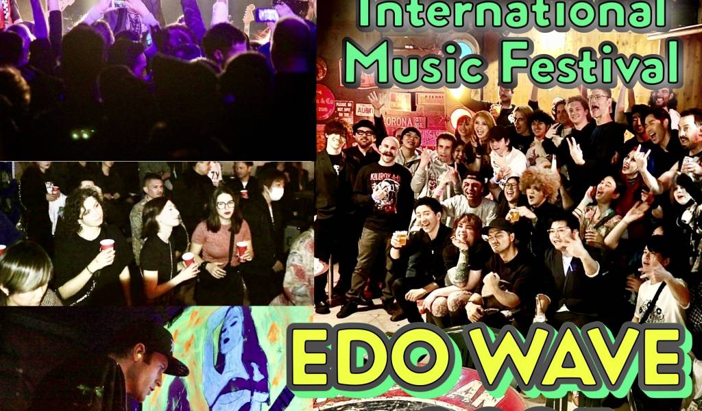 EDO WAVE 2025: Tokyo International Music Fest