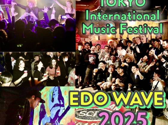 Edo Wave 2025