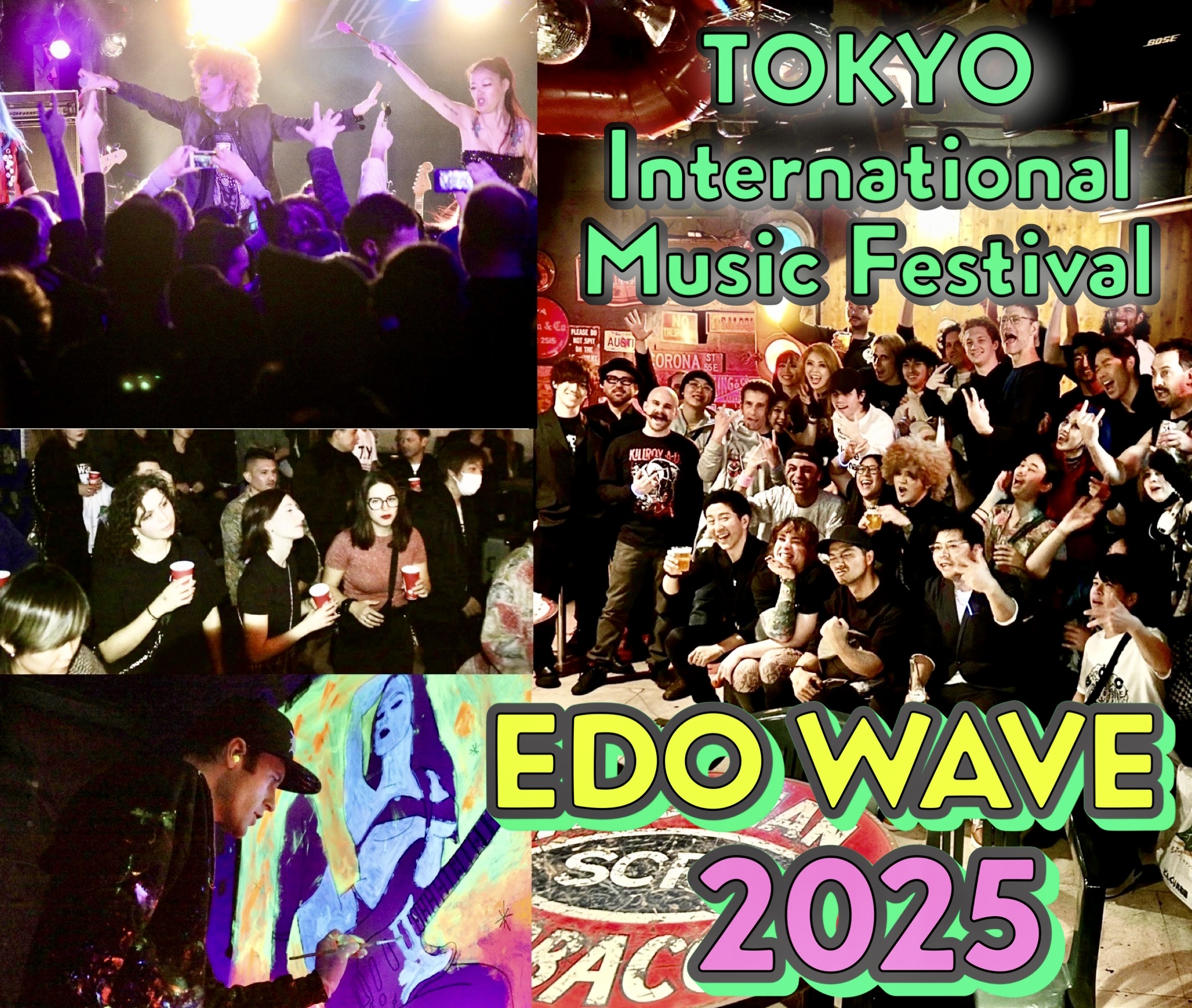 Edo Wave 2025