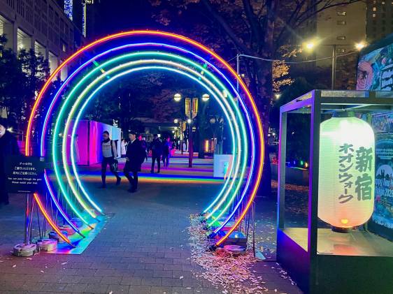 shinjuku neon walk 2025 otg