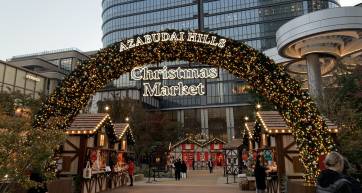Azabudai Hills Christmas Market