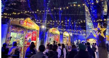 tamaari town christmas