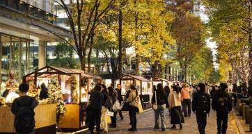 marunouchi street park christmas market