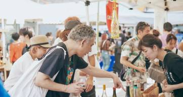 unu farmers market natural wine