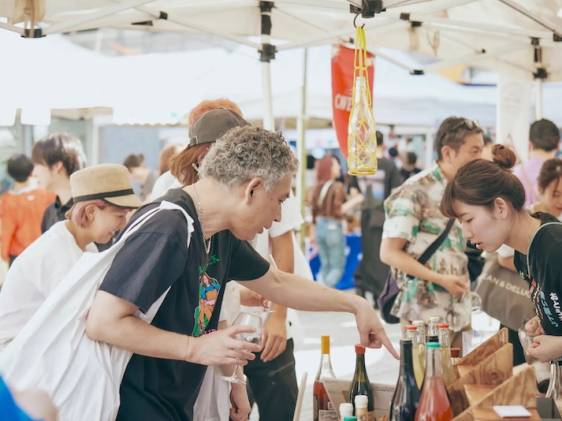 unu farmers market natural wine