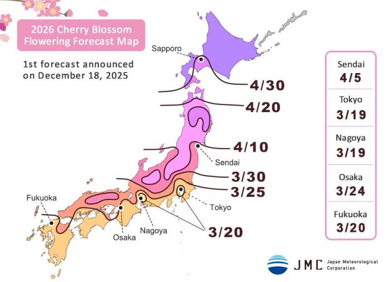 cherry blossom forecast Japan 2026 map