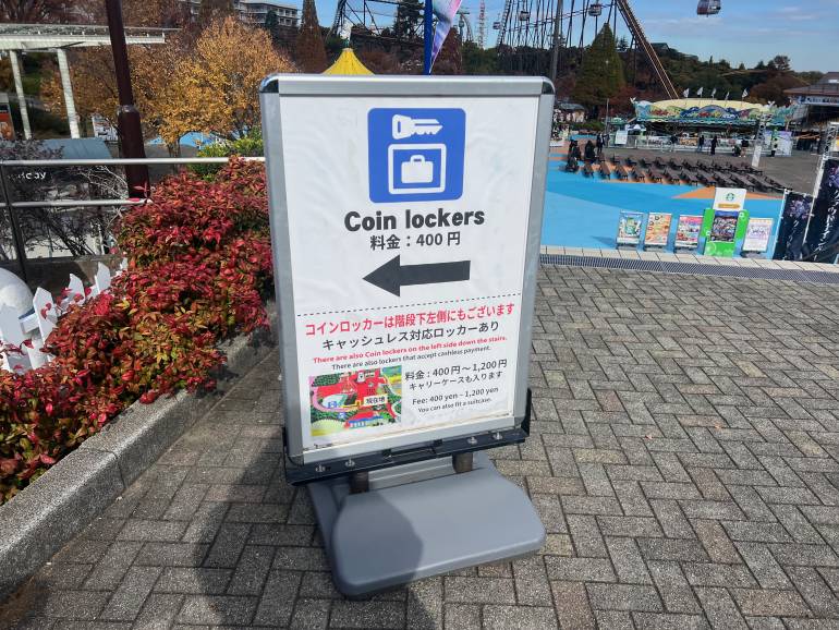 coin locker signage yomiuriland