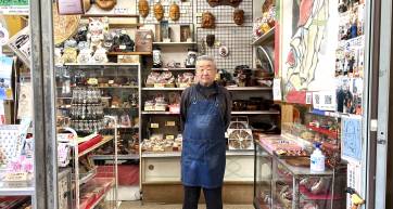 kanekoya owner and craftsman in 2025
