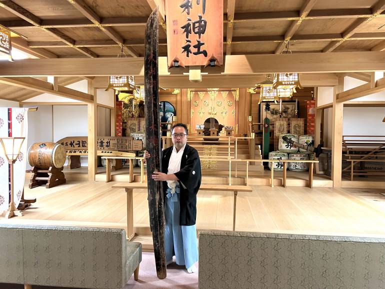 mount oyama meguro san