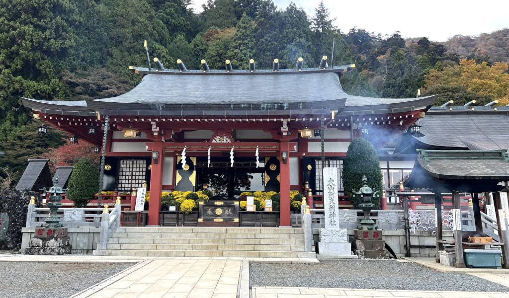 Ōyama Afuri Shrine
