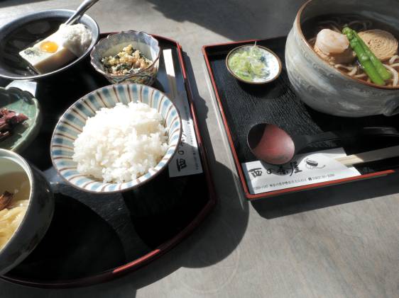 nishi no chaya food mount oyama