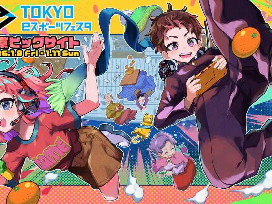 main tokyo esports festa