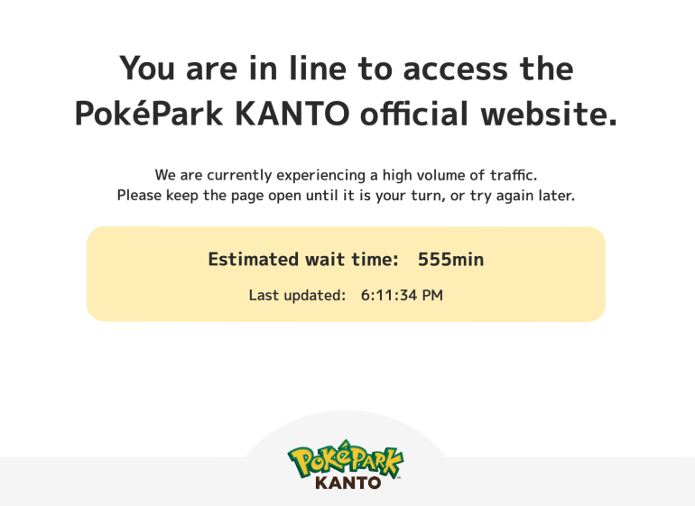 pokepark ticket queue screenshot