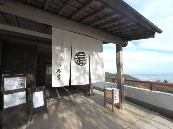 teahouse sekison mount oyama afuri shrine lower shrine