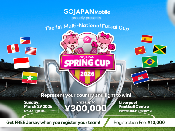 GO JAPAN SPRING CUP 2026