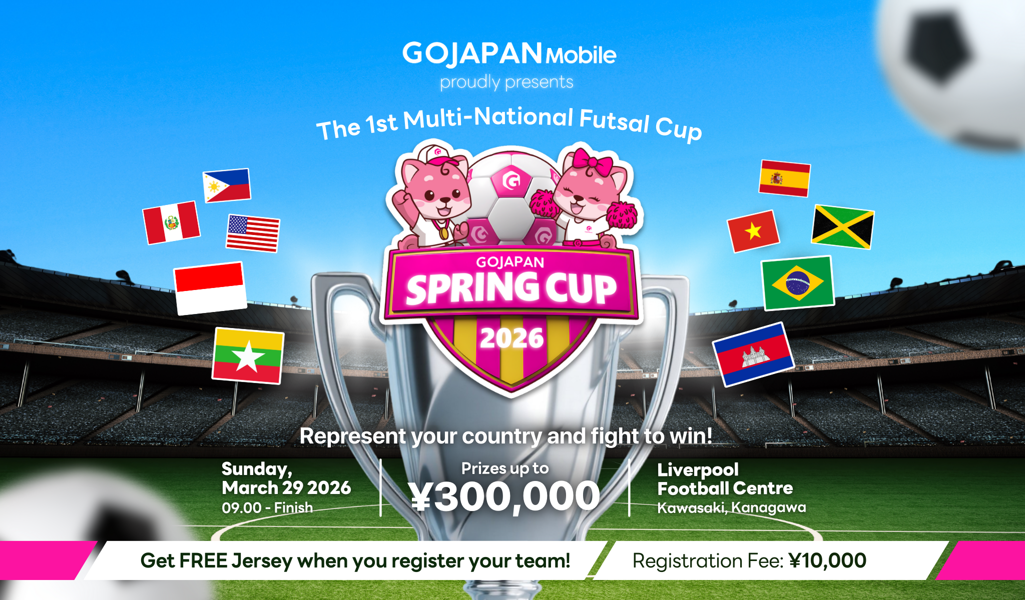 Go Japan Spring Cup, Mar 29, 2026 | Tokyo Cheapo