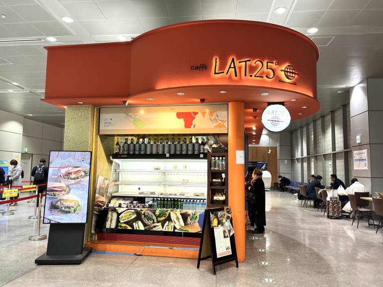 lat. 25 inside shinagawa station