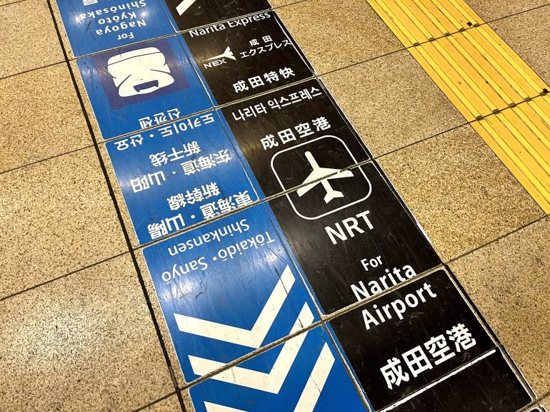 sticker guides shinagawa