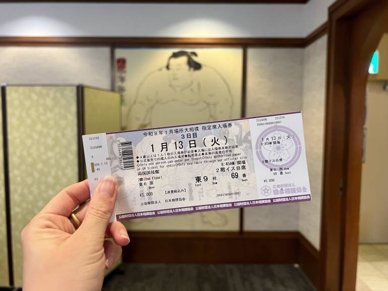 sumo tickets