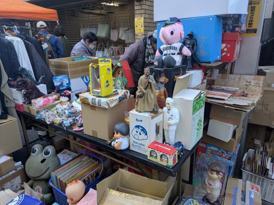 Boroichi Market Dec 2025